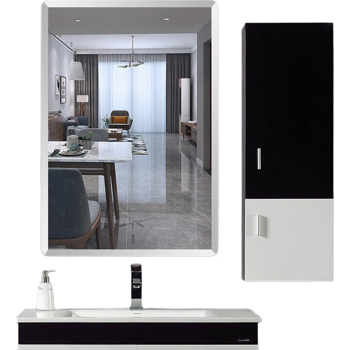 White Image 1