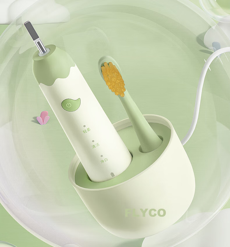 FLYCO Children's Electric Toothbrush with 3 Modes, Smart Timer, Sonic Soft Bristles, for Ages 3-6 Birthday And Children's Day Gift for Boys FT7110 Cute Gree 25