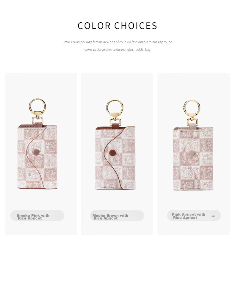 GOLF Key Pouch, Women's Fashionable Printed Multifunctional Storage Bag, Card Holder, Classic Key Case, Car Keychai 15