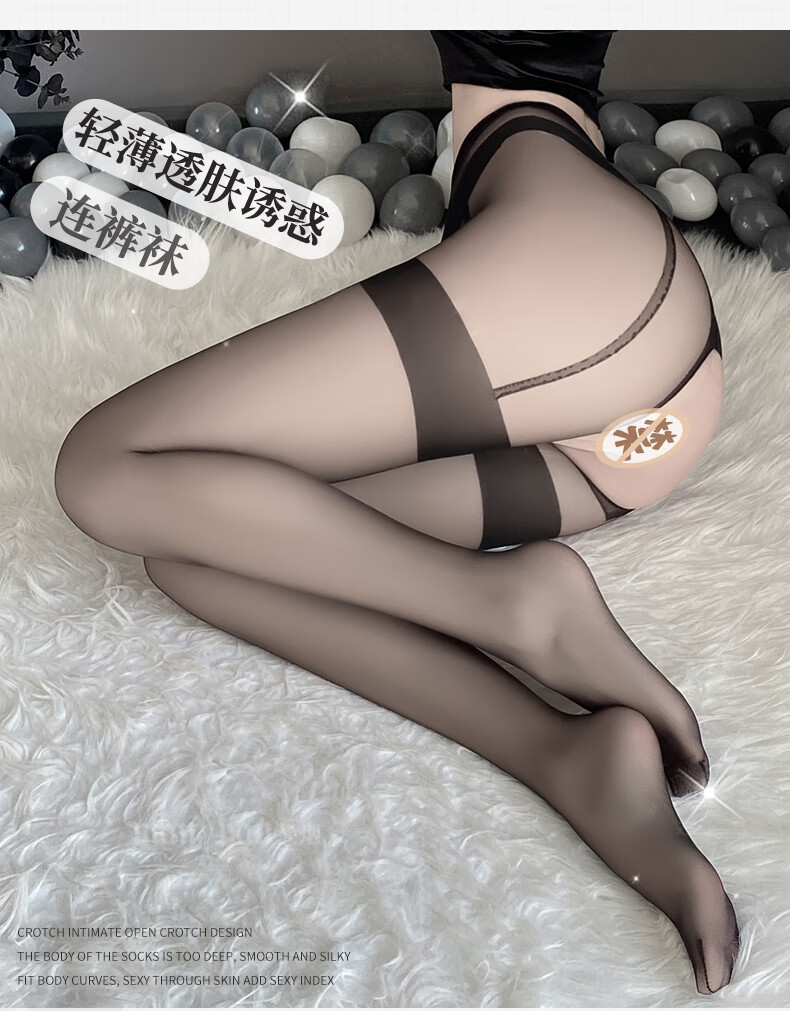 商品详情图