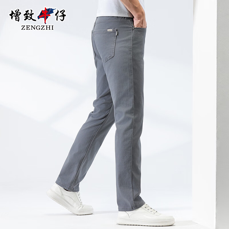 Zengzhi Denim Men's Comfortable Casual Pants Loose Fit Straight Leg Stretch Versatile Gray Size 32