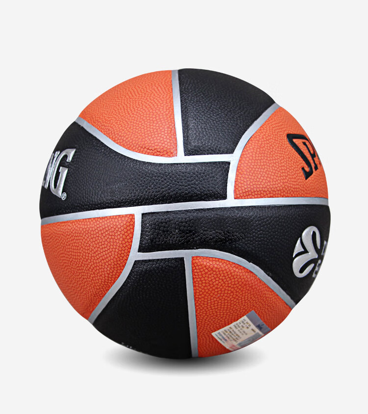 SPALDING , Official Basketball of European Basketball League, Size 7 PU Indoor Basketball, 77-100Y 9