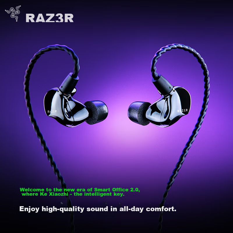 Razer (Raz-0141204