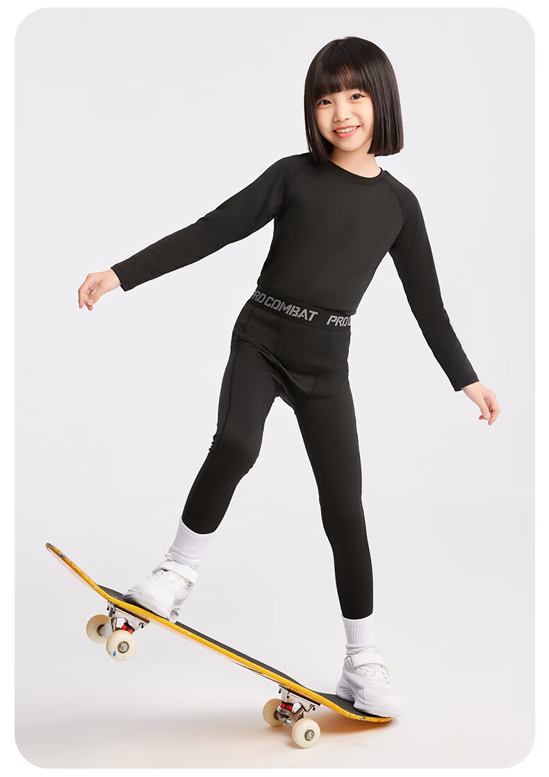 Bejirog Children's Thermal Underwear Sports Set, Fleece-Lined, Autumn And Winter Base Layer, Basketball Training Uniform, Quick-Dry Tight-Fitting Top And Pants 22