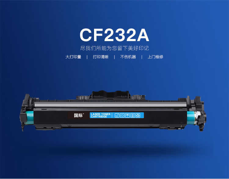CF232详情_01.jpg.avif