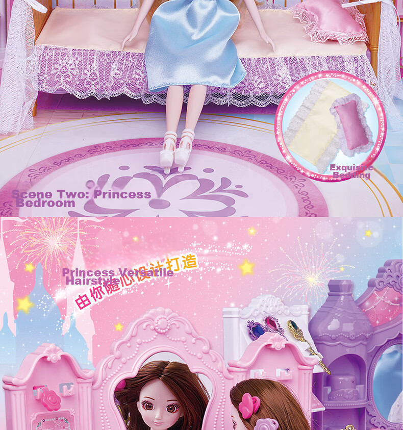 Anlili Children's Toy, Girl's Gift, Dress-Up Doll, Pretend Play, Barbie Dream House, Birthday Present 7