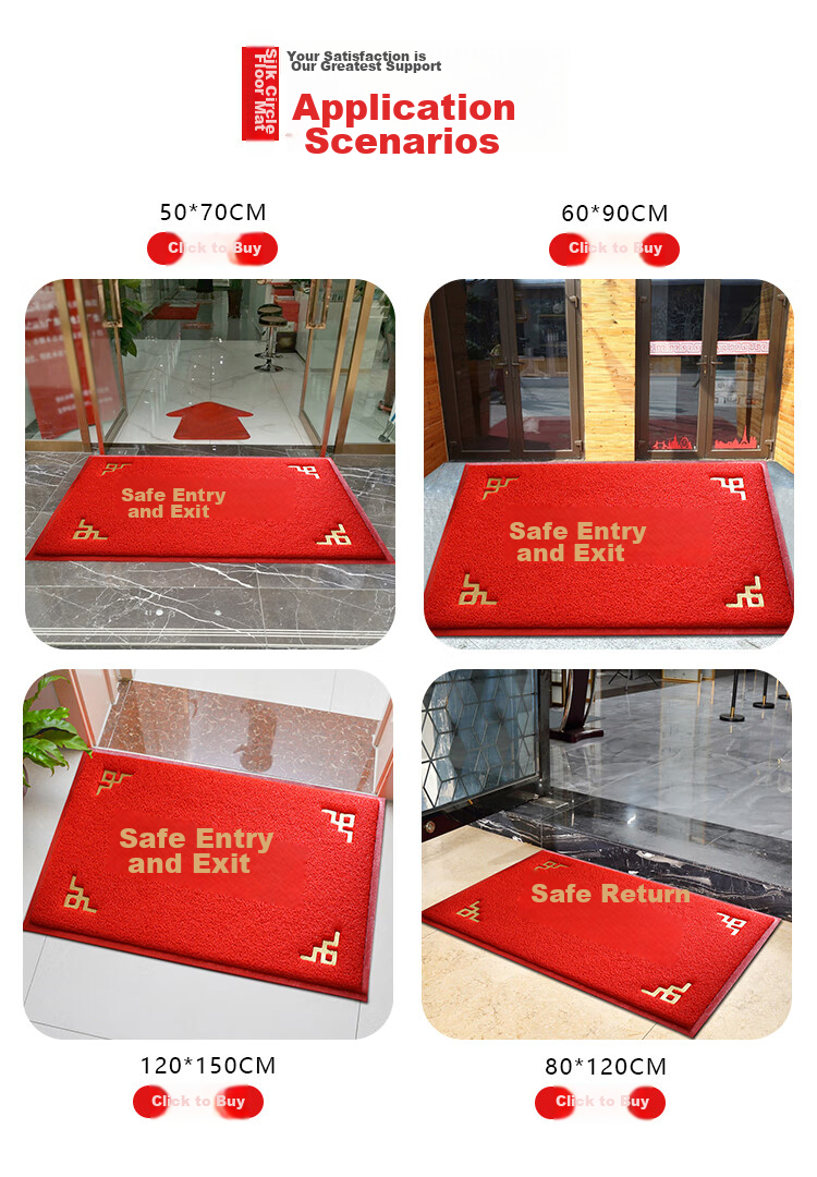 DIYIN Safe Entry And Exit Doormat Ingot 80*120cm, Entrance Floor Mat, Doorway Foot Mat, Silk Loop Welcome Non-Slip Mat 8