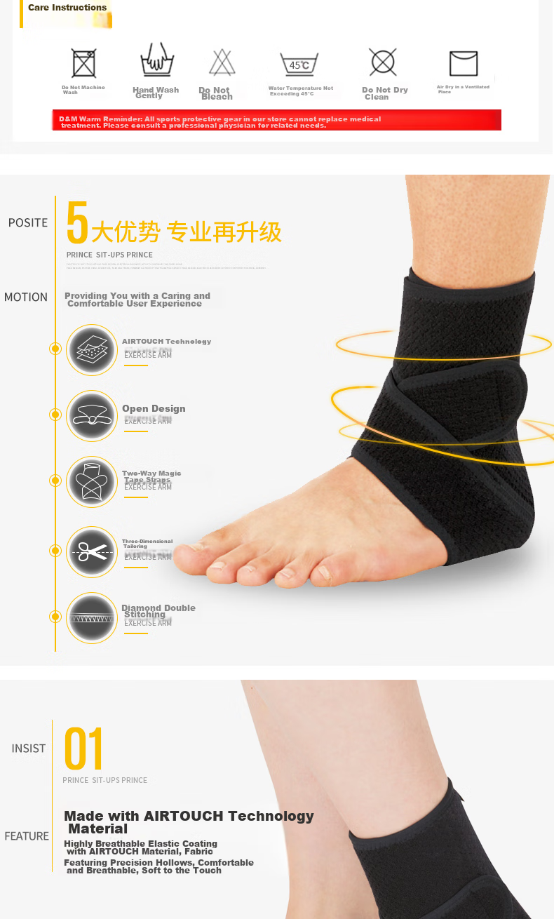 D&M Summer Sports Ankle Brace, Sprain Protection, for Running, Basketball, Soccer, Foot And Ankle Support, Sprain Prevention, Japanese Import, One Piece 4