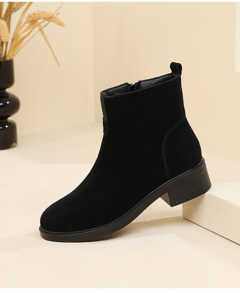 Red Dragonfly Women's Short Boots Fleece Lined Warm Slim French Style Suede Boots WTC435021H 7