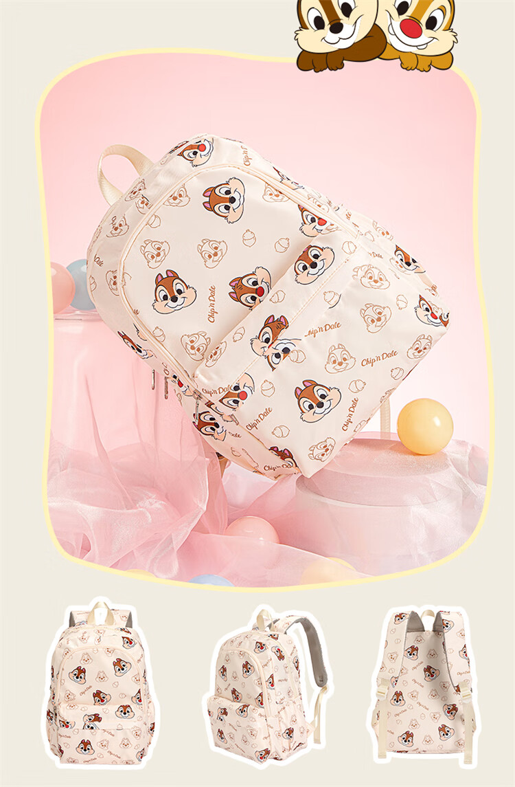 Disney Mickey Mouse Backpack, Children's Ultra-Light Travel Backpack, Boys And Girls Travel Backpack 8