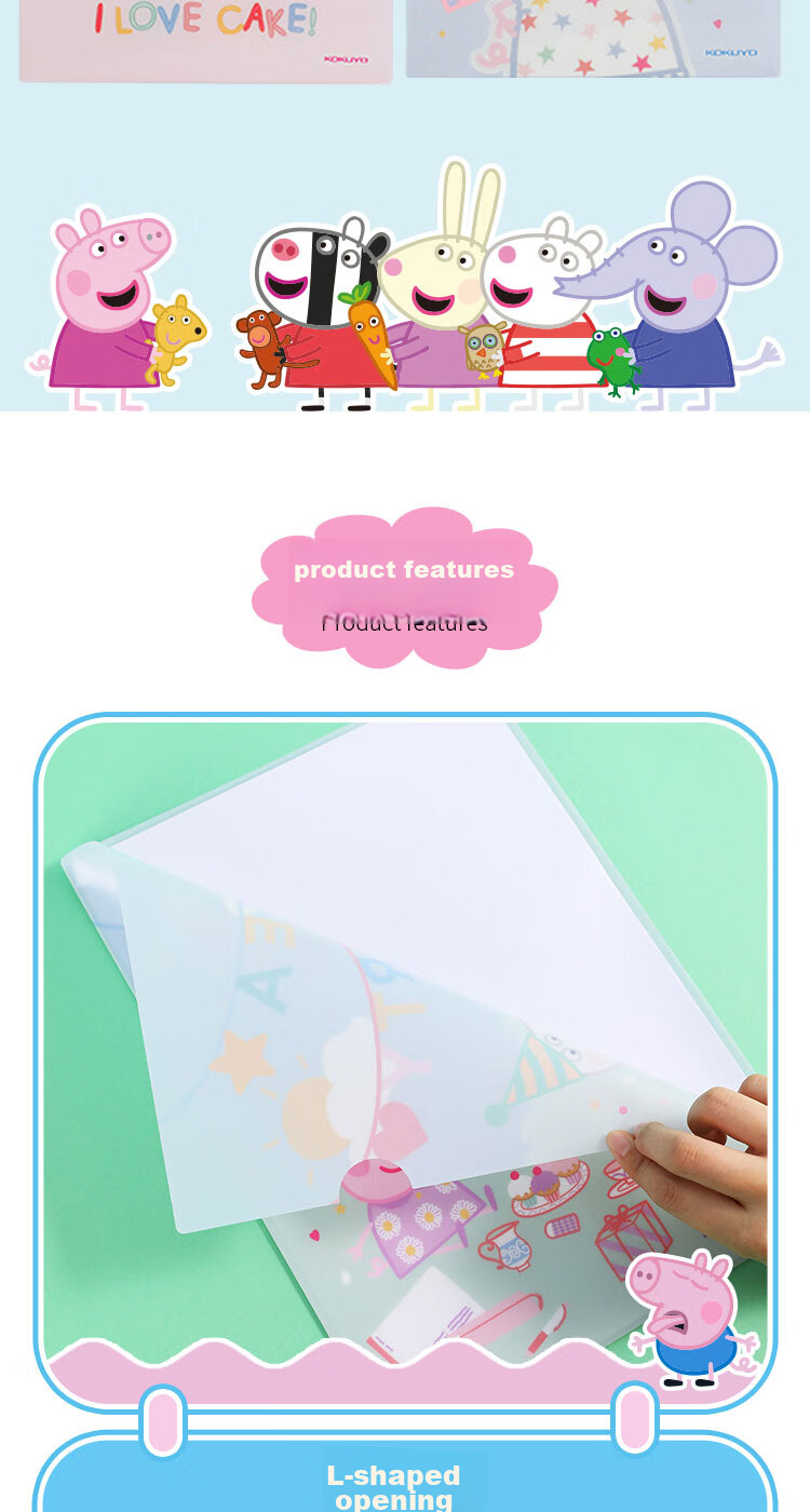 KOKUYO Peppa Pig Collaboration A4 Waterproof And Stain-Resistant Storage Folder File Organizer, 4-Pack, Large Capacity for Students And Office Use, Study Supplies Document Holder Storage Binder 4