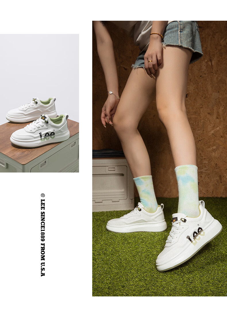 Lee Men's Shoes, White Casual Sneakers, Breathable Trendy Shoes, Thick-Soled Comfortable Low-Top Sports Shoes for Men, Green Men's Style, Size 44 2