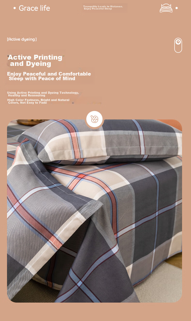Grace 7A Antibacterial Bedsheet Single Piece, Brushed Single Mattress Cover Bedspread Bed Skirt, 2.3*2.5 Meters 6