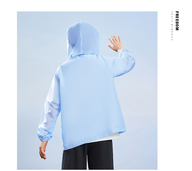 ERKE Children's Outerwear Jacket for Older Kids, Windbreaker with Hood, Sun Protection Clothing UPF50+ 22
