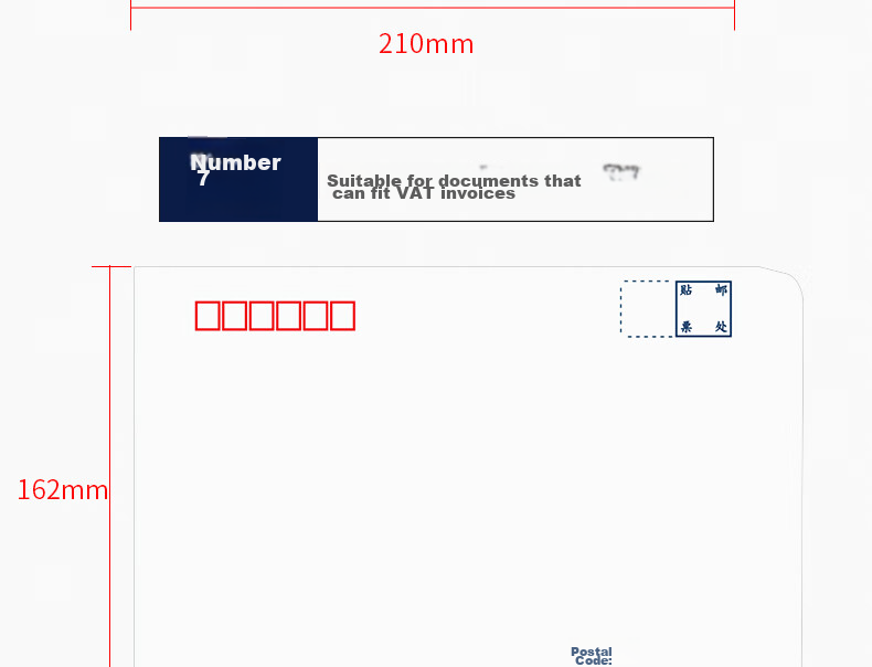 LISON 100 Pieces/pack, Thickened No. 7 White Envelope, Standard Postal Envelope for Letters, Bills, Invoices, Salary Payments, 229*162mm, 1528 4