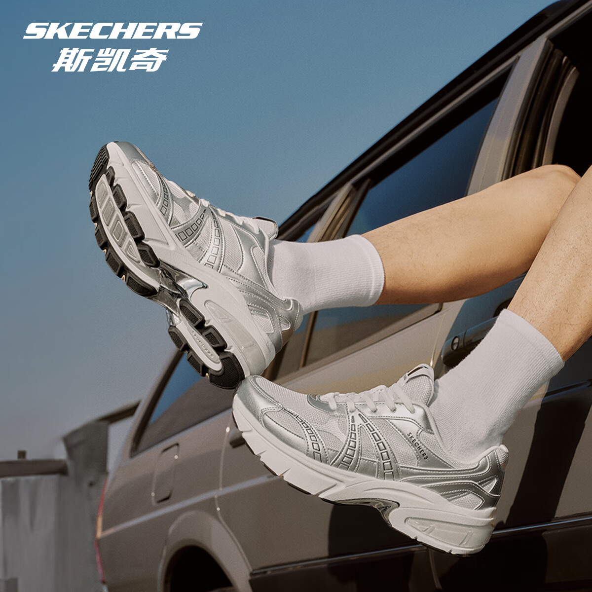 Skechers M-01245050