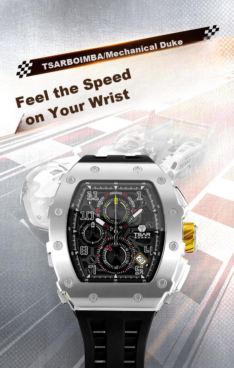 TSAR BOMBA Racing Driver Series Men's Watch, Self-Chic Cool Student Brand Front Barrel-Shaped Wristwatch, Gift for Boyfriend 1