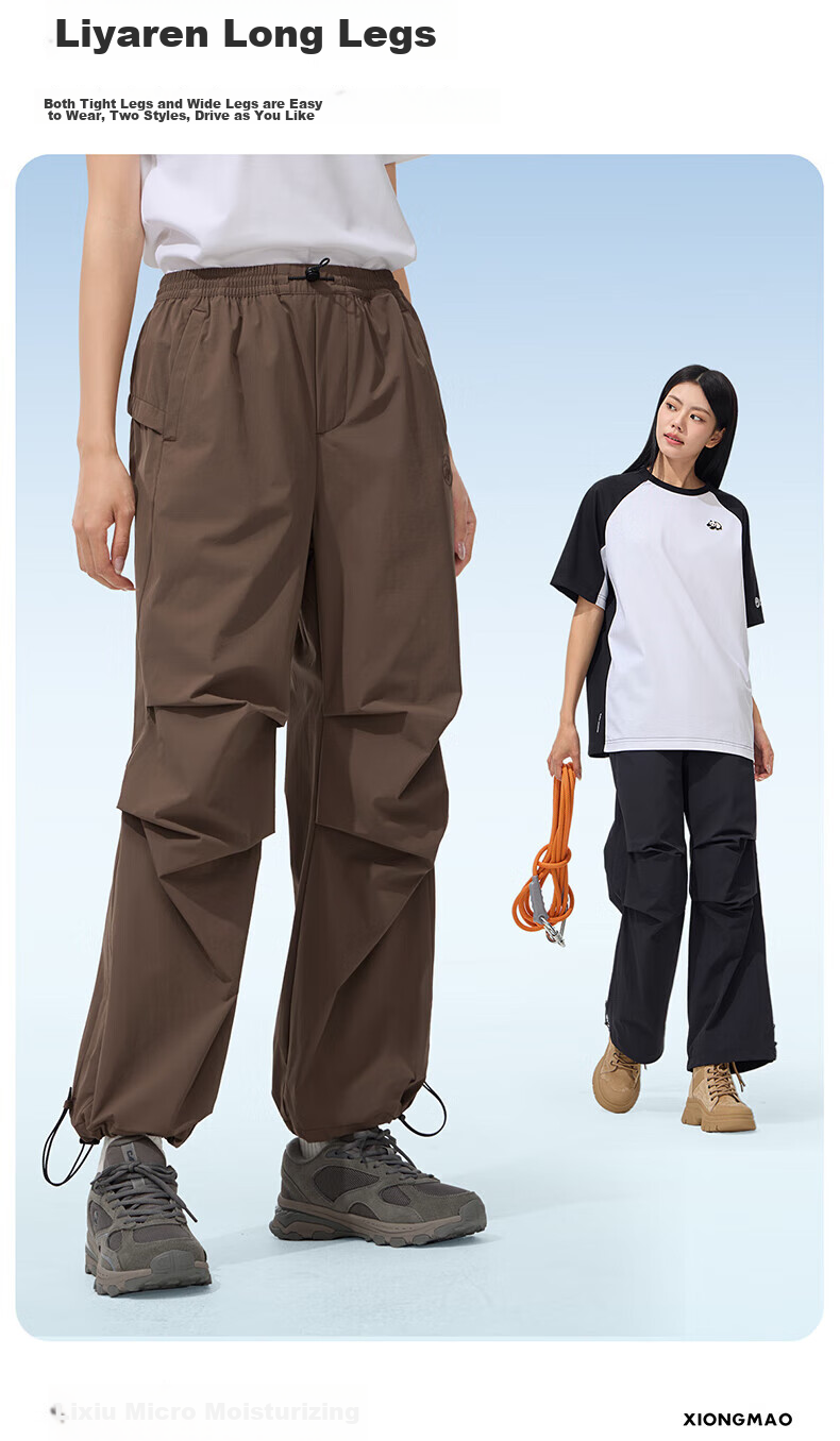 CAMEL [Paratrooper Pants] Quick-Dry Cargo Pants for Women, Loose Wide-Leg Trousers, Outdoor Hiking Climbing Long Pants, Parachute Pants 9196 7