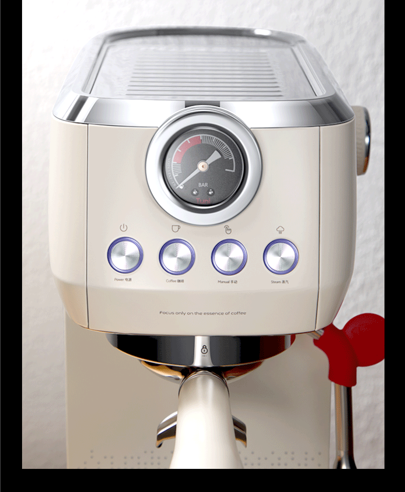 Tuni [Consult Customer Service for Surprises] E1 Compact Home Coffee Machine, Italian Espresso, Semi-Automatic Steam Milk Frother And Latte Art Maker, with Dual Heating System 14
