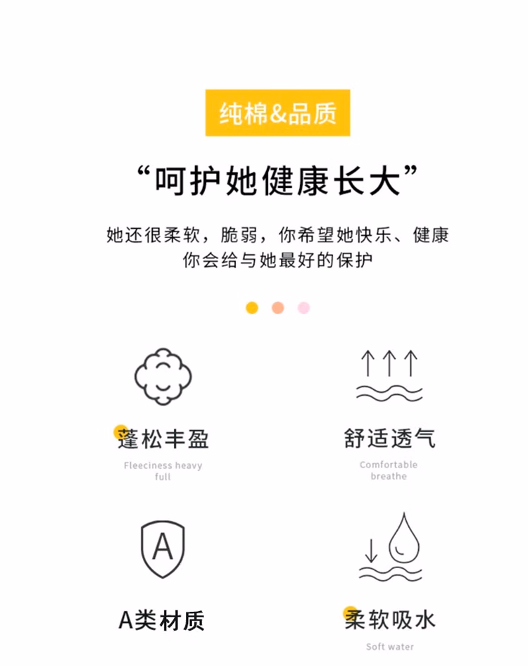 详情图.png
