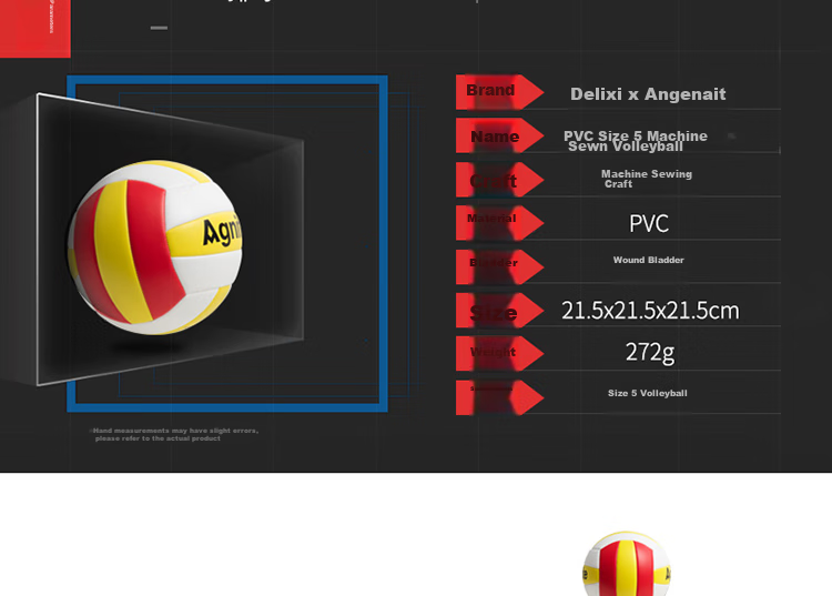 Deli No. 5 Middle School Entrance Exam Training PVC Soft Volleyball, Physical Education Test for Middle School Students, Teaching Competition Training Volleyball 4