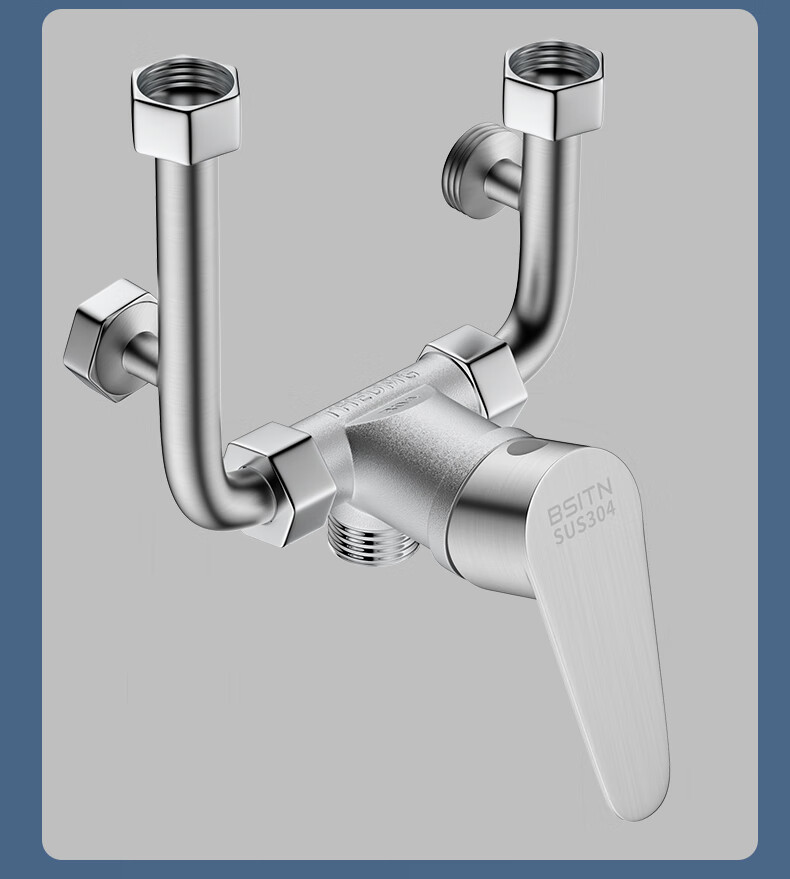 BSITN Electric Water Heater Mixing Valve, 304 Stainless Steel Shower Switch, Hot And Cold U-Shaped Valve, Surface-Mounted Shower Faucet Accessories, B039 13