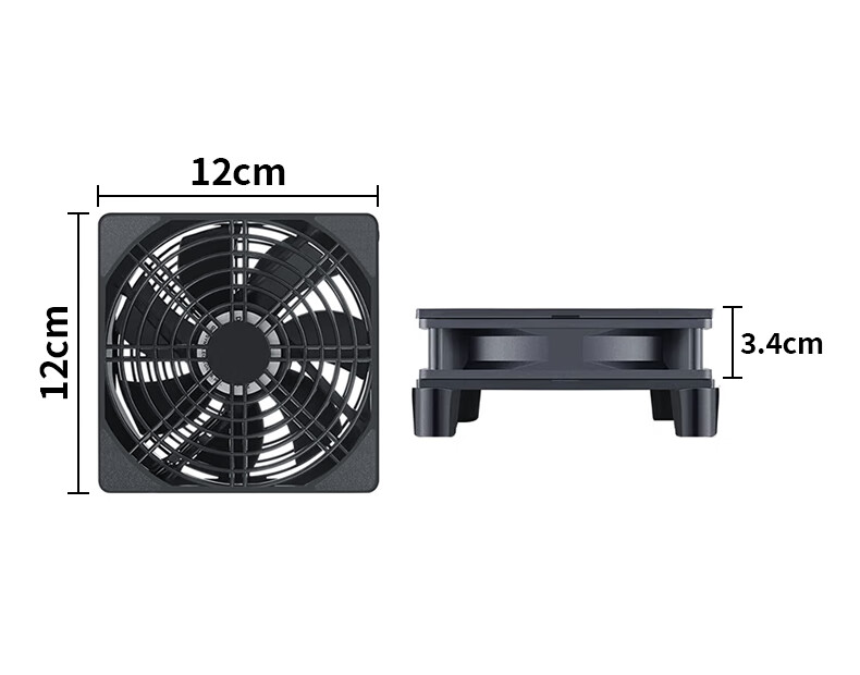 Liantuo Router Cooler Dual Fan 12CM Mini Host Stand Optical Modem TV Set-Top Box Cooling Base Large Fan Black Support USB Powered 8
