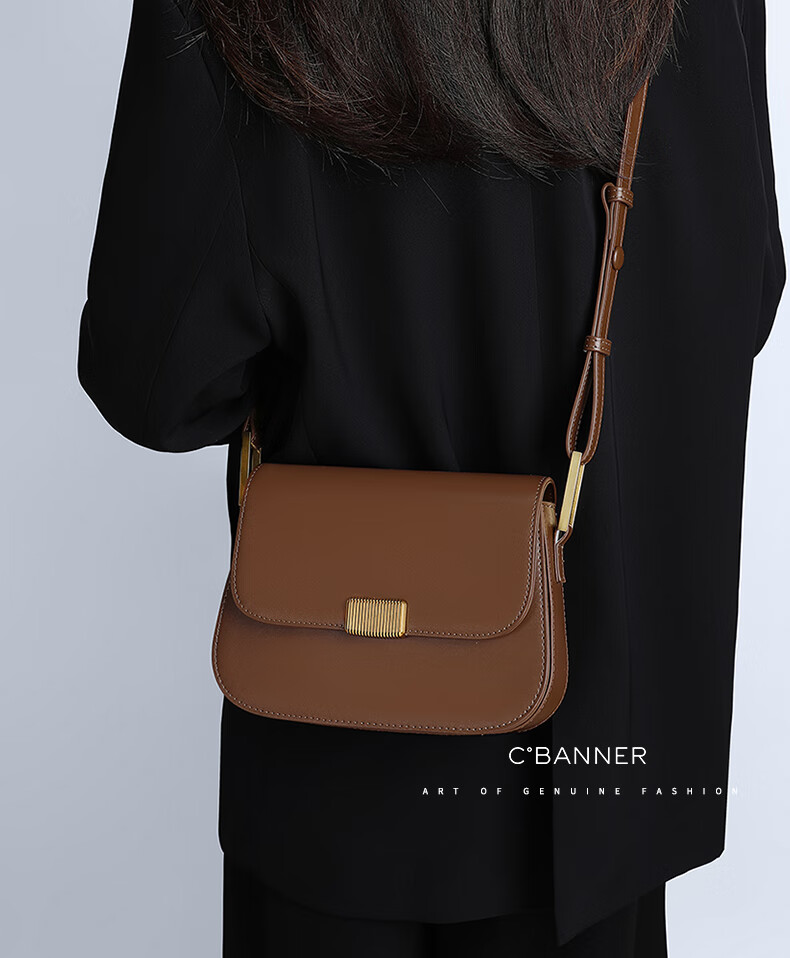 C.BANNER Leather Handbag, Women's Shoulder Crossbody Bag, Light Luxury Small Square Bag, Fashion Brand Birthday Gift for Girlfriend on May 20 1