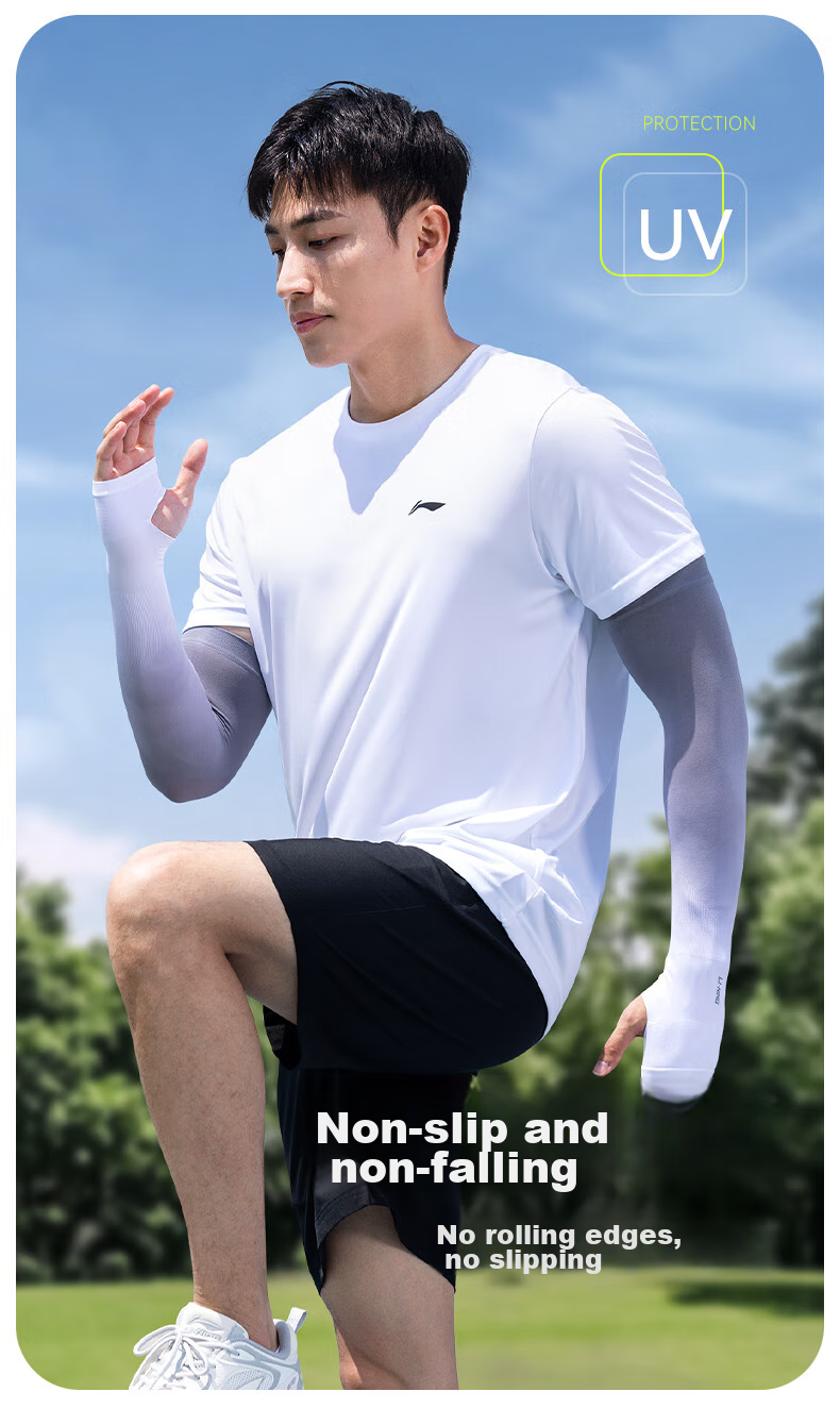Li-Ning Ice Sleeves for Men And Women, Sun Protection Ice Silk Arm Sleeves, Gradient Men's UV Protection, 2026 New Cycling Arm Guards for Women, Summer 11