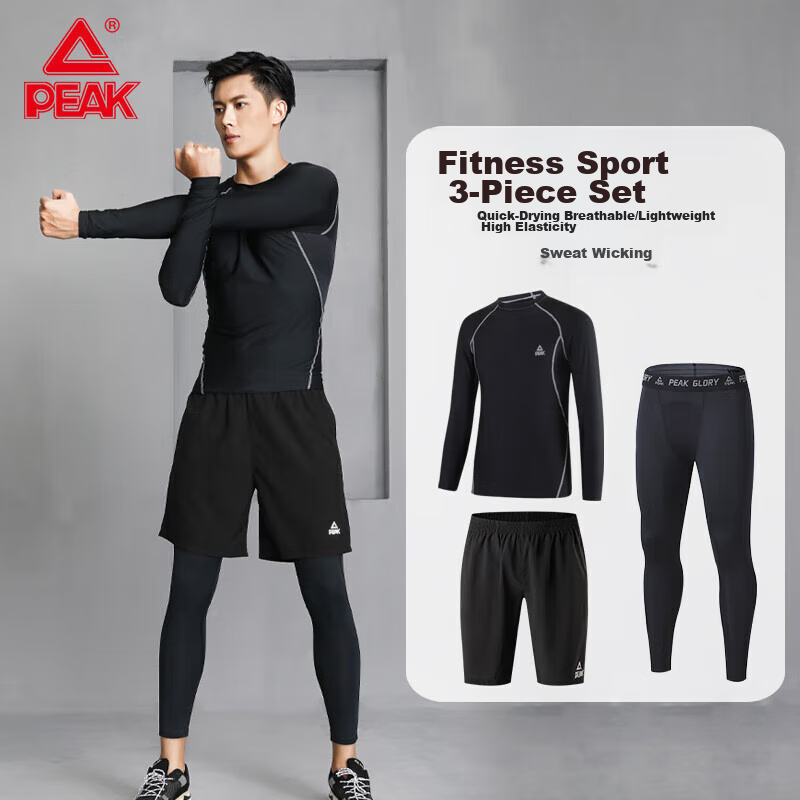 PEAK Fitness Clothing Set for Men, Quick-Dry Shirt, Sweat-Wicking And Breathable, High-Elasticity Badminton Training Three-Piece Set, Black