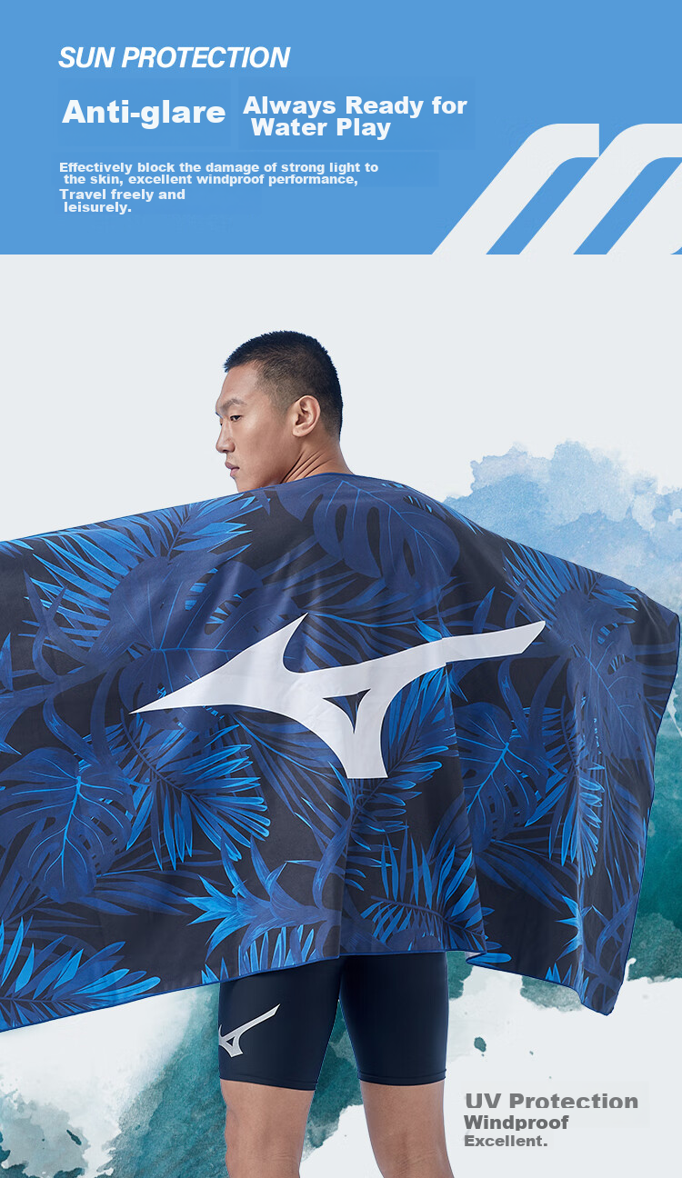 MIZUNO Bath Towel for Women, Quick-Drying Wrap Towel for Men, Beach Vacation Sand Towel, Portable Fitness Absorbent Towel Y3001 Black 8