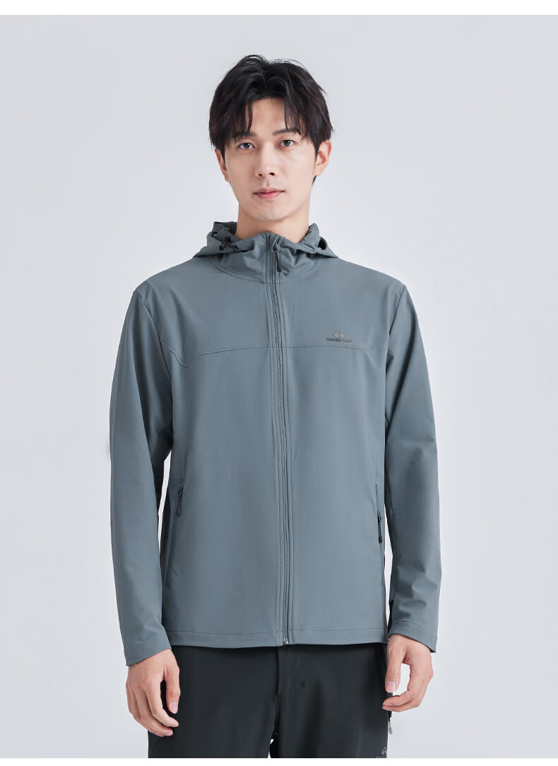 Pioneer Camp Sea Lion Soft Shell Jacket for Men, Spring And Summer Windproof Quick-Dry Breathable Jacket, Outdoor Hiking Mountaineering Sports Running Hooded Coat 8