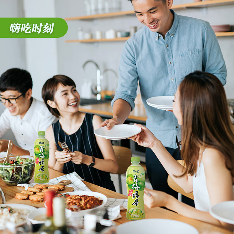康师傅 青梅绿茶  果味茶饮品量贩 饮料整箱装 500ml*15瓶 热门商品