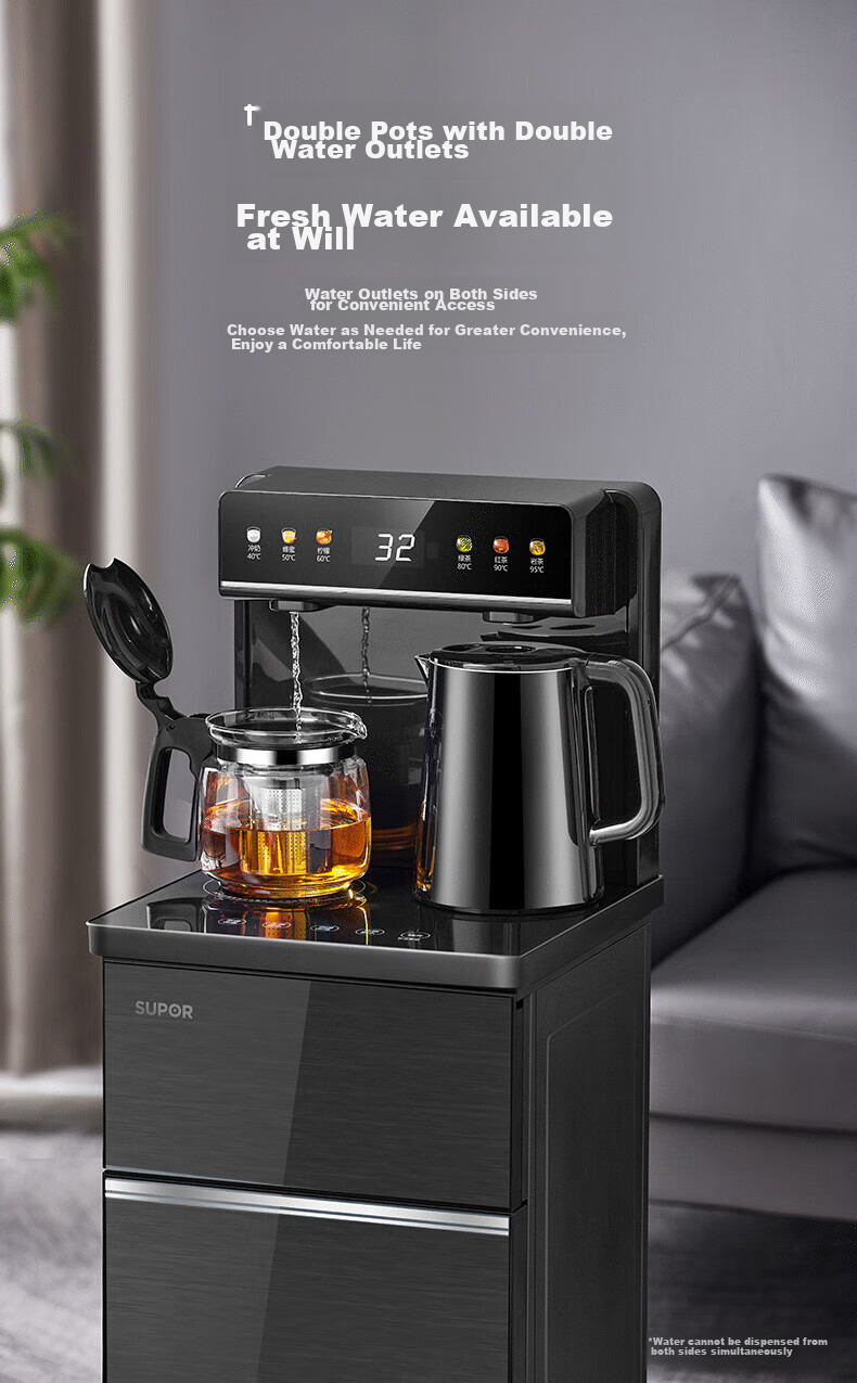 SUPOR Tea Bar Machine for Home Use, High-End Living Room Tea Bar Cabinet Water Dispenser All-In Machine, Bottom-Placed Water Tank, Fully Automatic Standing Kettle, Office Electric Hot Water Kettle, Smart SW-CBJ27 7