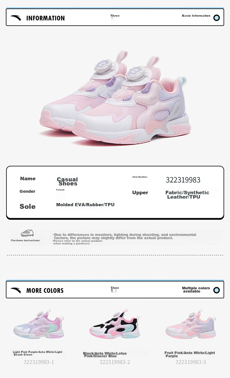 Anta Kids Sports Shoes Girls Toddler 2026 Summer Mesh Breathable Butterfly Wing Casual Shoes 322629922 25