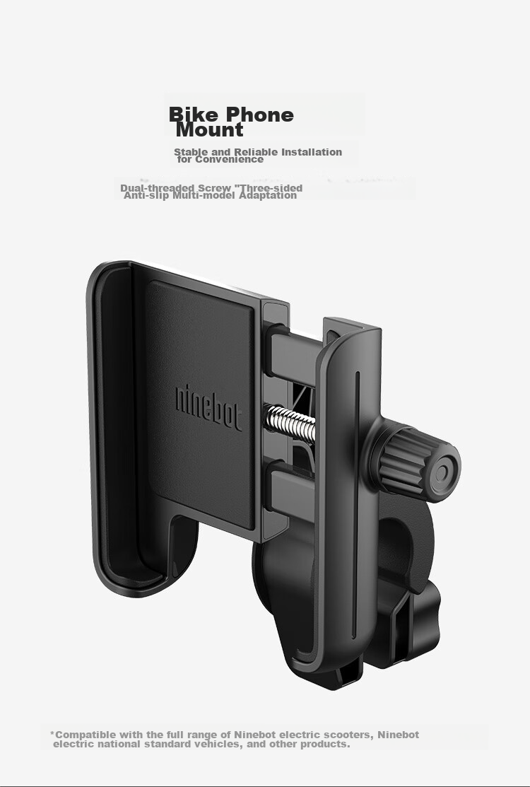 Ninebot Electric Scooter Phone Holder, Ninebot Electric National Standard Scooter, Universal Riding Navigation, Two-I 1