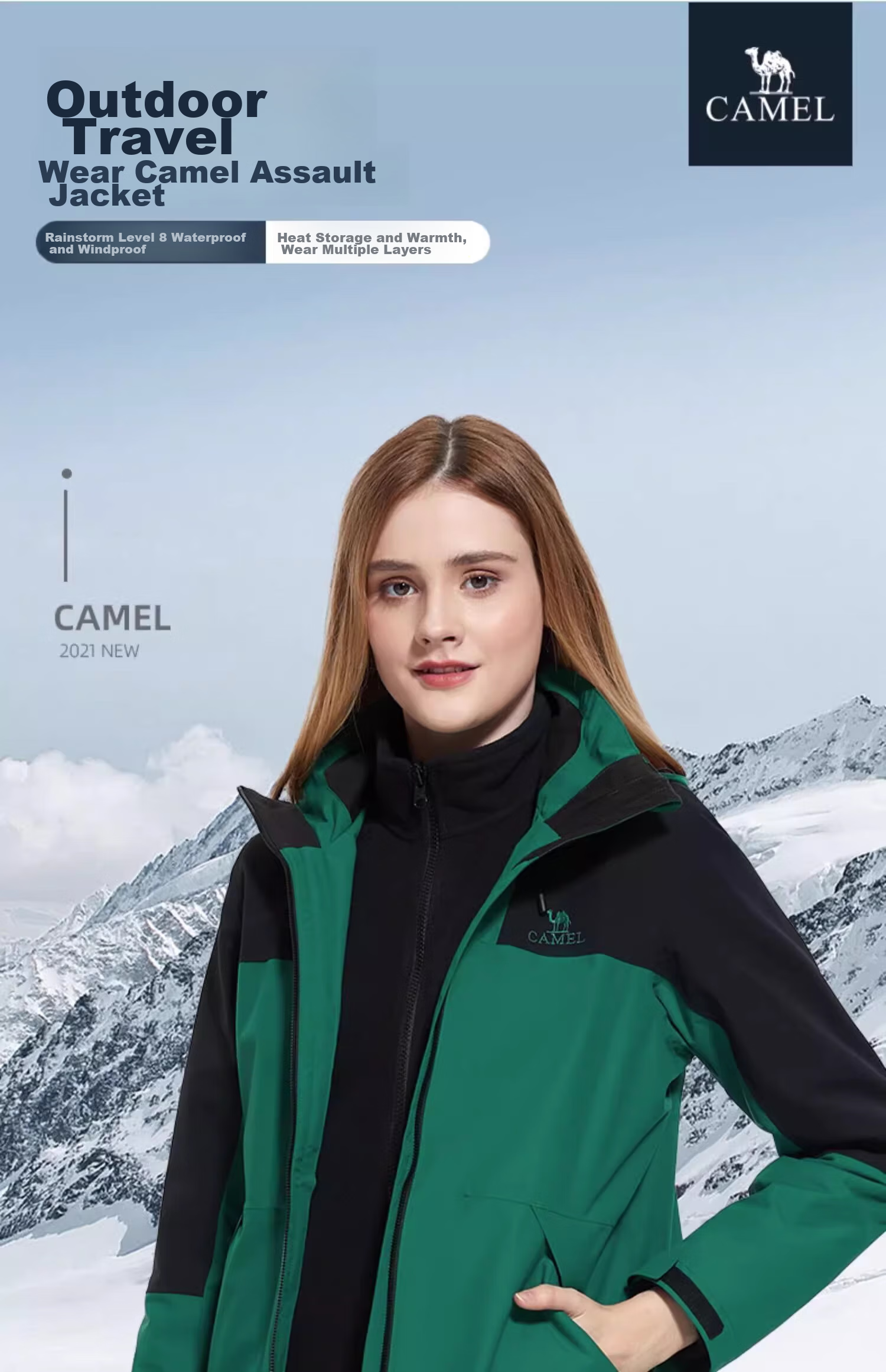 CAMEL Windbreaker for Men And Women, Couples Style, Moisture-Wicking, Cold-Resistant, Warm Fleece Three-In Mountaineering Jacket A1W13a1118 3