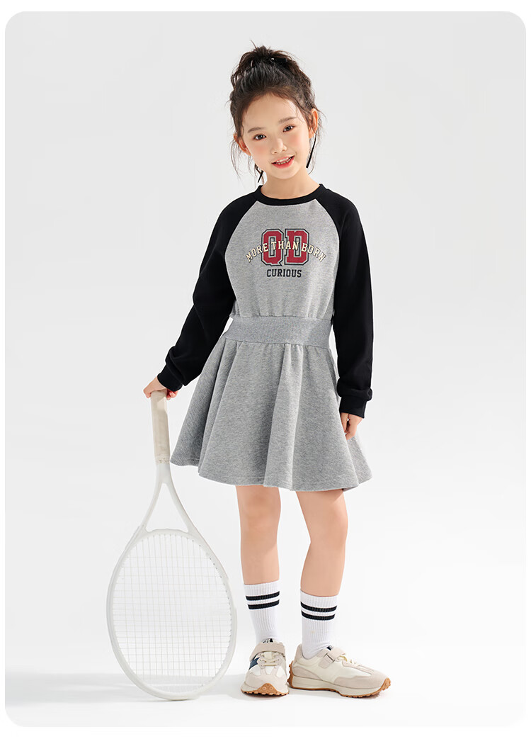 QQ DUCK Children's Clothing Girls' Dress Sports Preppy Style Youth Waist-Cinching Dress Navy Blue; Size 140 6