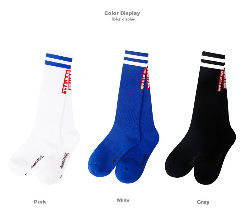 Disney Children's Basketball Socks, Mid-Calf Socks for Spring And Autumn, Cotton Long Socks for Boys, Student Sports Soccer Socks, Thin Summer Style 3