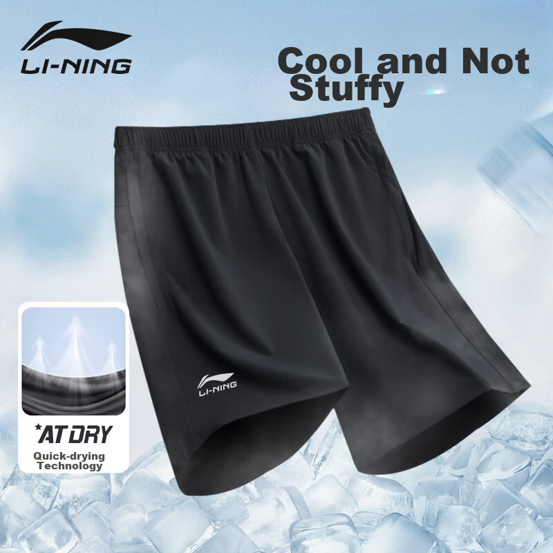 Li-Ning (L-01211555