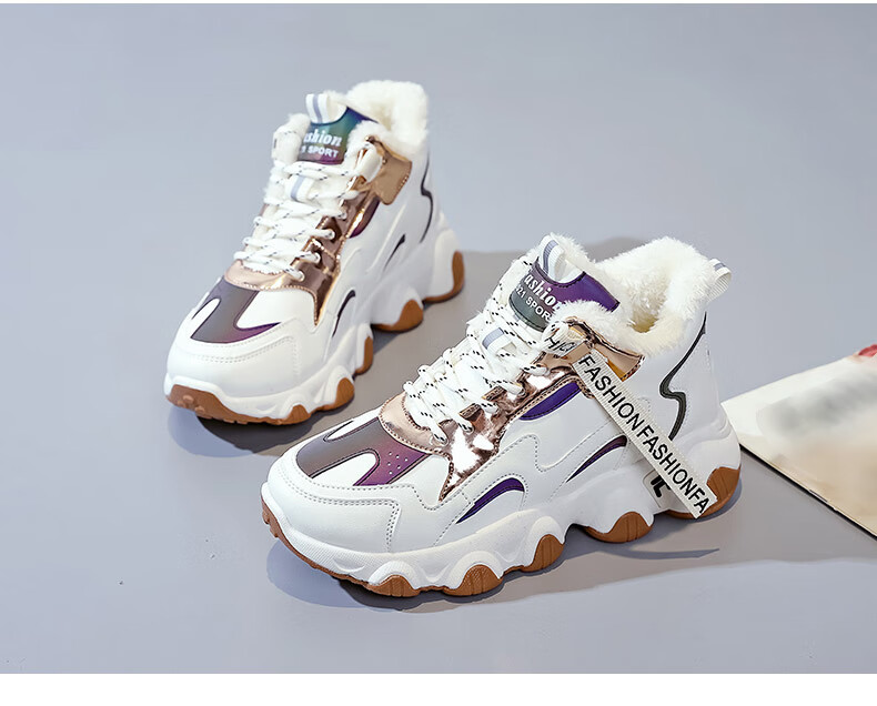 PLAYBOY Women's Shoes, Winter Fleece-Lined Dad Shoes, Warm Women's Footwear, Cold-Resistant Cotton Shoes, Women's Sneakers, 1501 Beige, Size 40 10