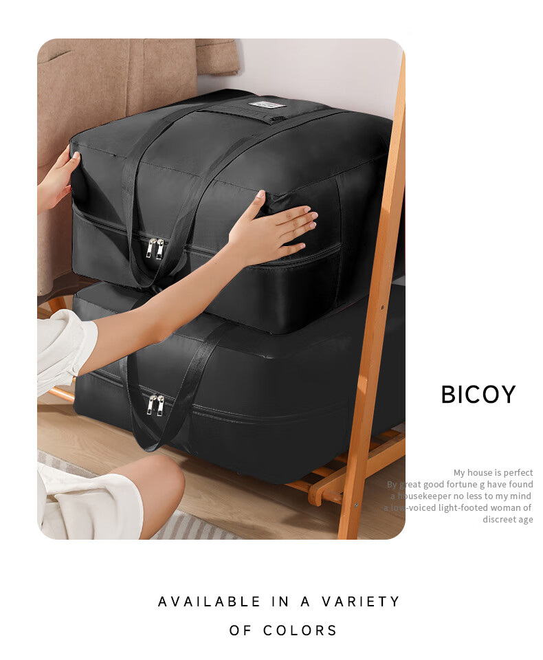 Baicaoyuan Travel Bag, Luggage Bag with Large Capacity, Handheld And Can Be Attached to Suitcase Handle, for Short-Trip Travel 9