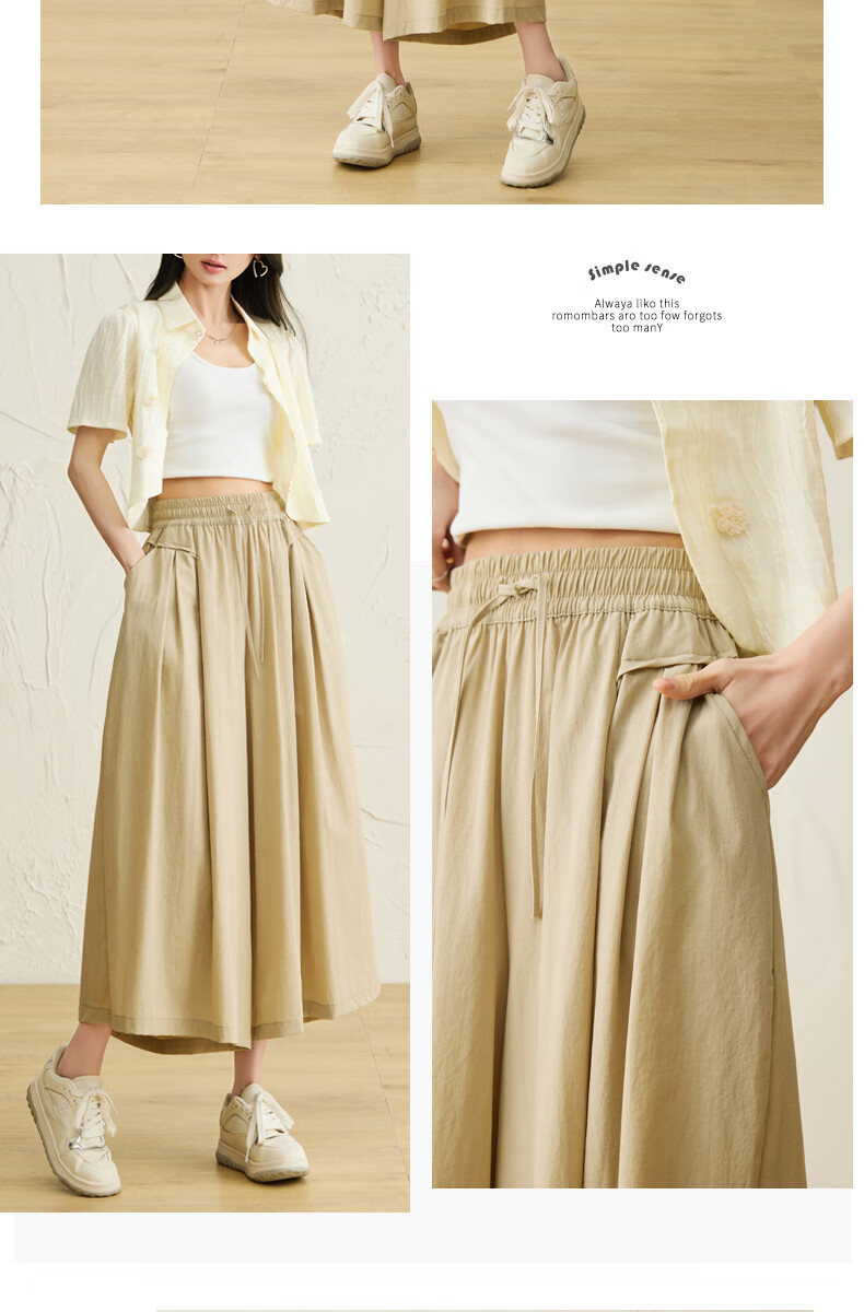 Langsha Ice Silk Quick-Dry Wide-Leg Cropped Pants for Women, Summer 2026 Thin High-Waist Slimming Mid-Length Pants, Draping Casual Skirt Shorts 24