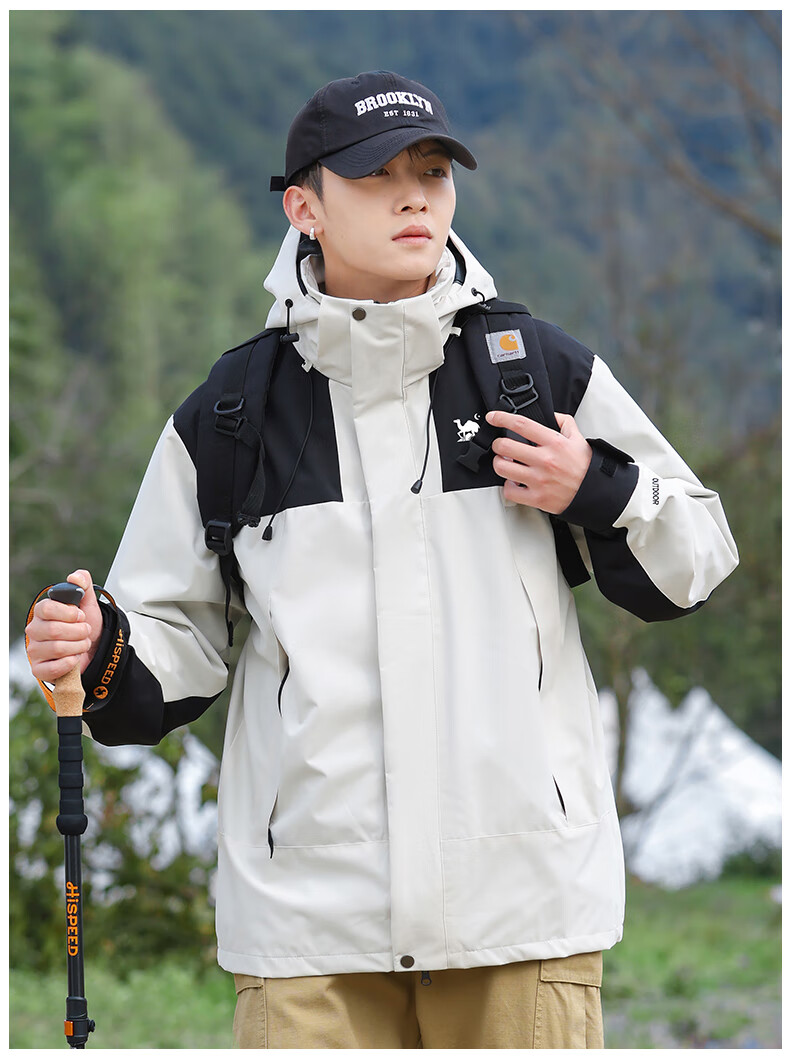 EASTERN CAMEL Couple's Three-In Waterproof Jacket, Men's And Women's Outdoor Sports Coat, Windproof Outerwear, Light Green Single Layer, 3XL 5