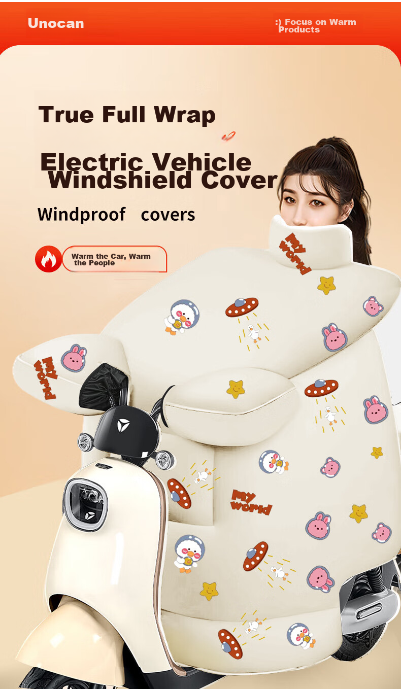 Gonghechuan Electric Scooter Windshield, Winter Fleece-Lined, Enlarged Side Wings, Thickened Windproof And Warm, Motorcycle Windshield, Rain-Proof 4