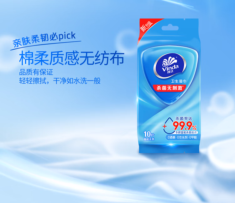 详情图.png