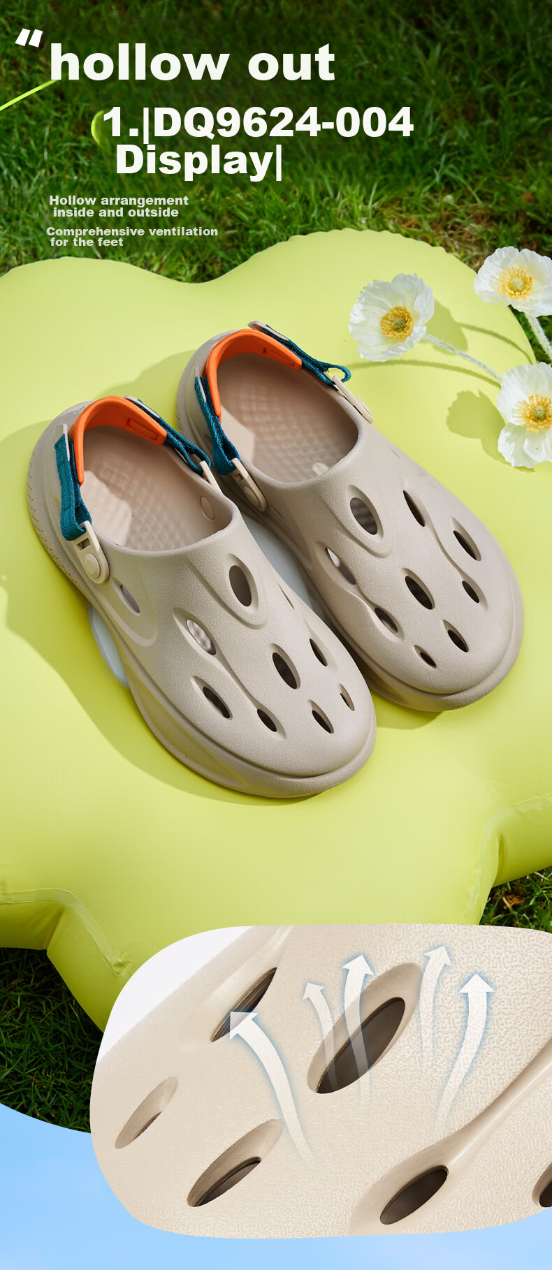 QIAODAN Breathable Cloud Hole Shoes, Men's Casual Beach Shoes, Outdoor Sandals 8