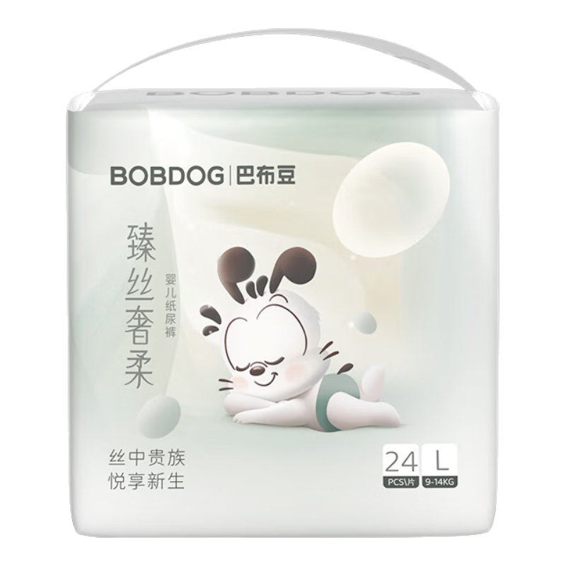 BOBDOG [No Melamine Detected] Premium Silk Diapers L24, Silk Protein Baby Diapers, Breathable for Summer, Not Stuffy
