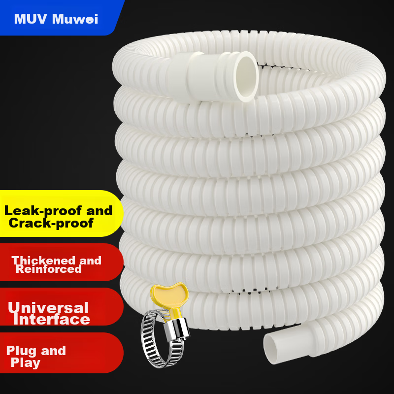 Muvi Air Conditioner Drainage Pipe Extension Tube, Anti-Aging Outdoor Unit Condensation Drip Water Hose Drainage Pipe, 3 Meters