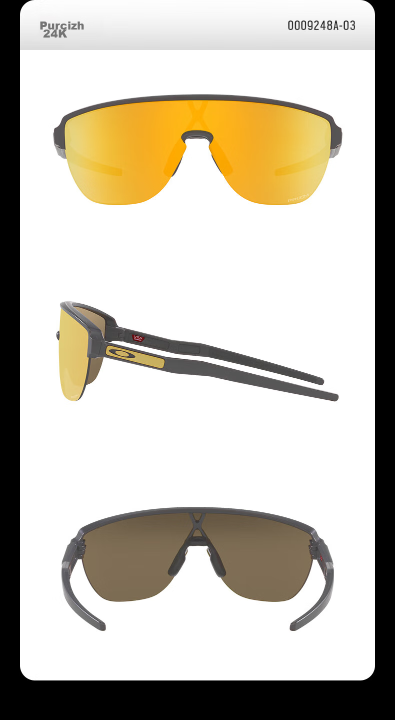 OAKLEY Sports Sunglasses, Cycling Glasses, Running CORRIDOR A 0OO9248A 10